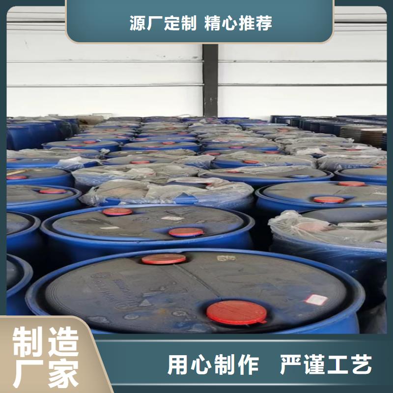 回收顏料廠家直營