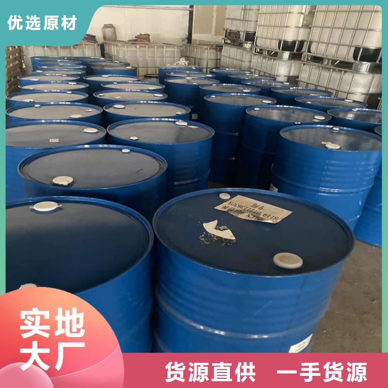 回收顏料,溶劑回收專注細節專注品質
