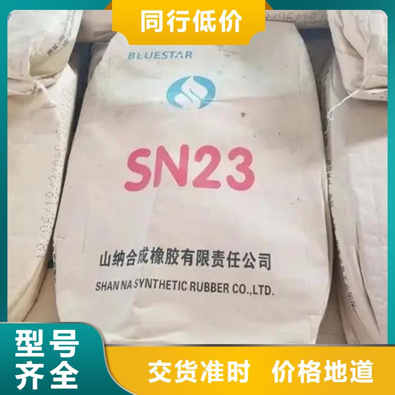 【回收颜料二手银浆海量现货】