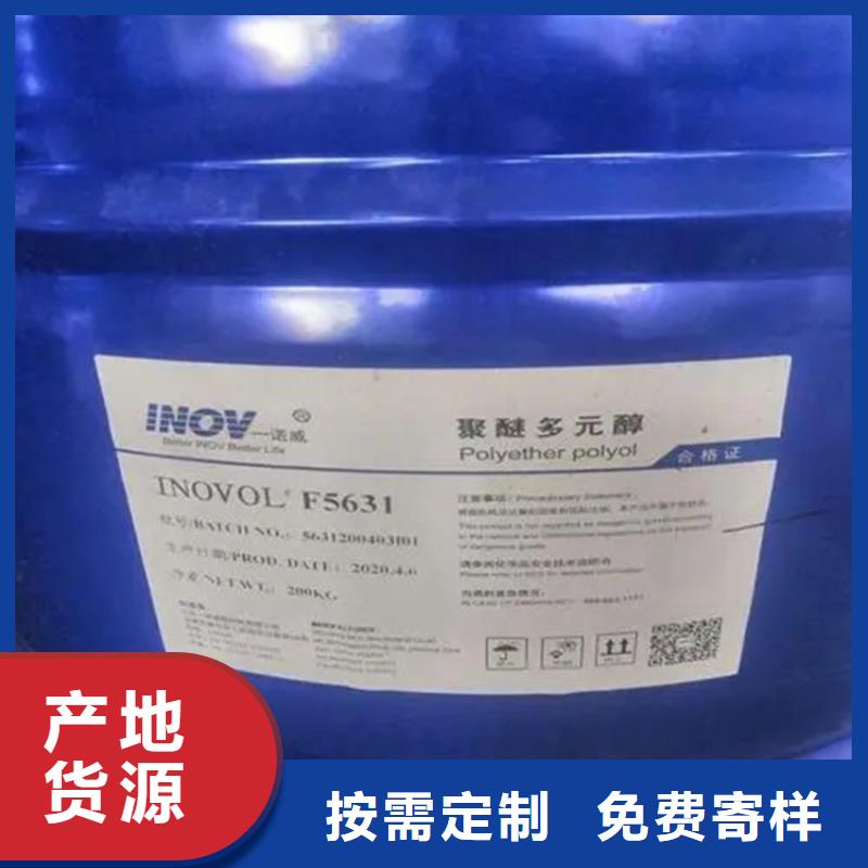 回收颜料老品牌厂家