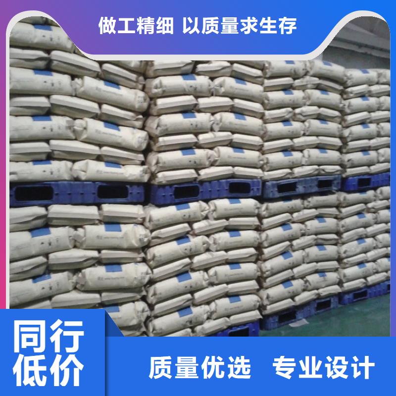回收颜料专业设计