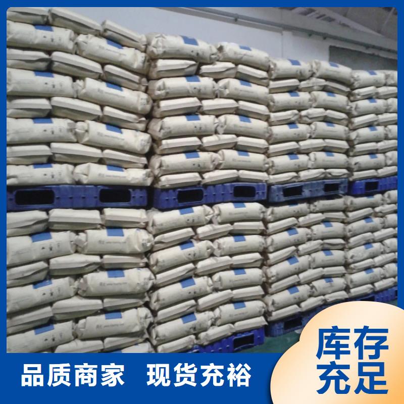 回收酞青綠當天看貨當天拉貨