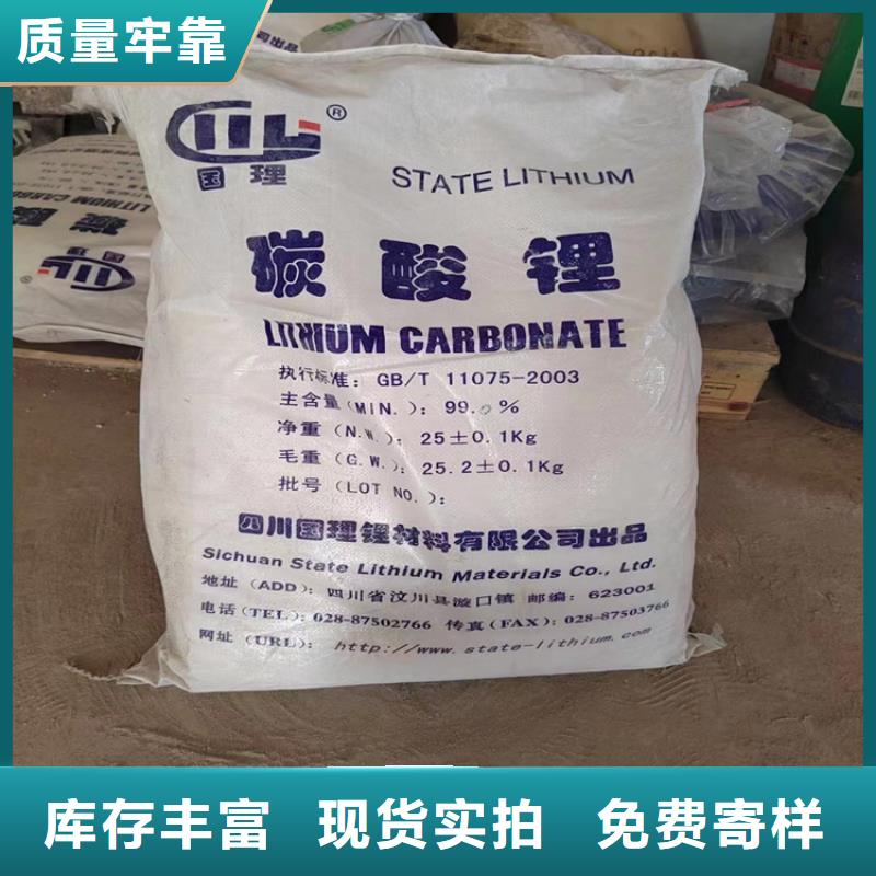 回收颜料-树脂回收厂家直销售后完善