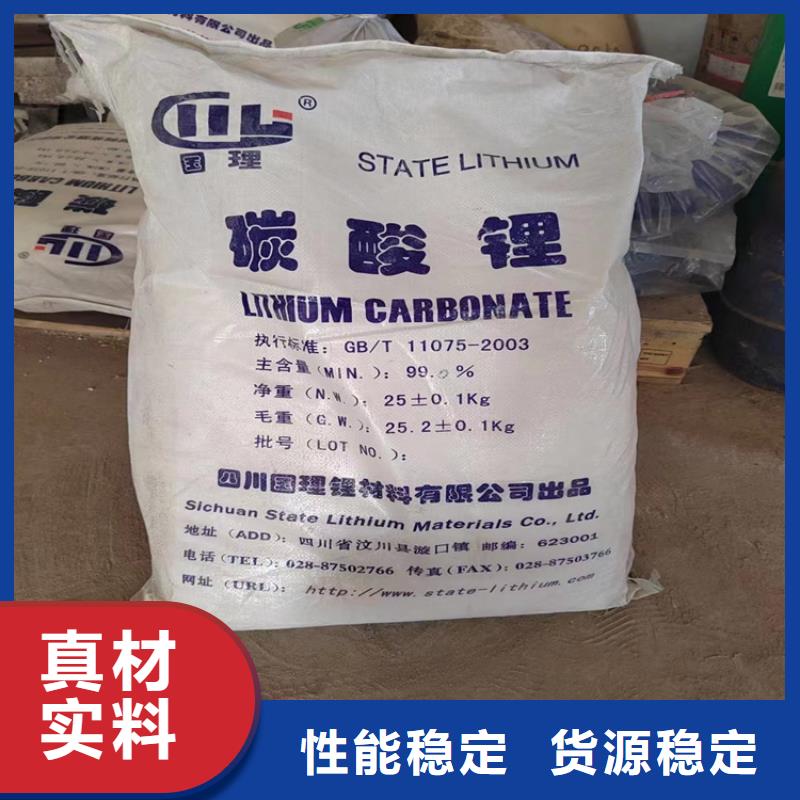  回收颜料质量不佳尽管来找我
