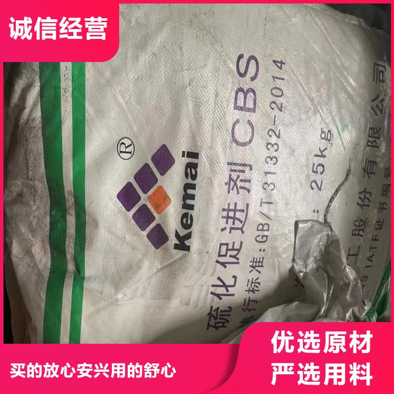  回收顏料滿足多種行業需求
