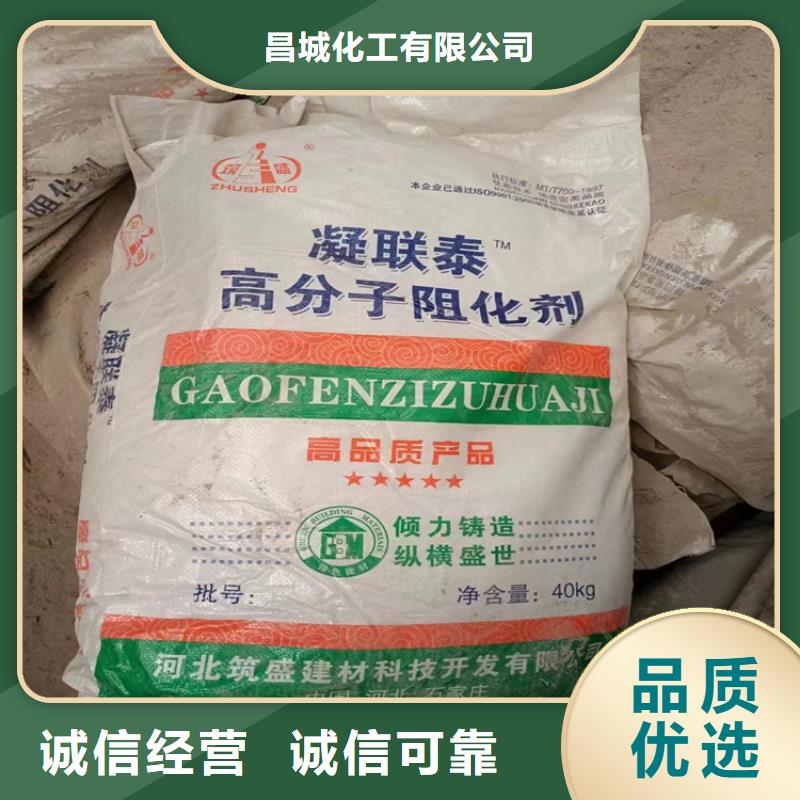  回收顏料一手貨源
