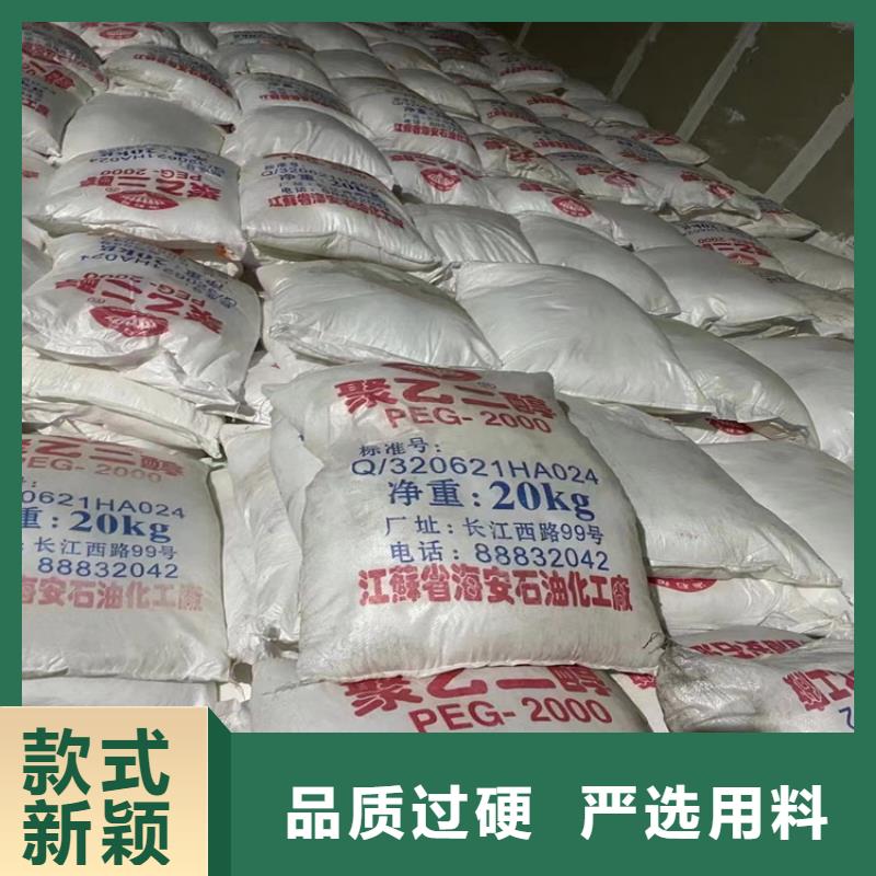 回收黑白料视频-回收黑白料-广东省深圳市(同城)制造商-福永|坑梓|阳江|梅州|江门|汕头|揭阳|潮州
