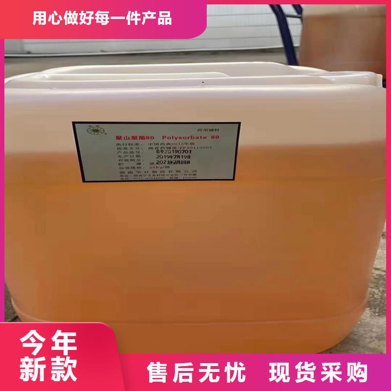 回收颜料源厂定制