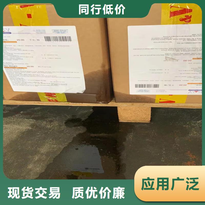 回收颜料优质原料