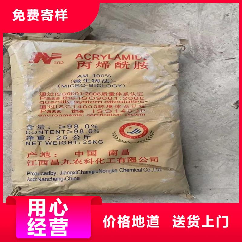 回收颜料高标准高品质