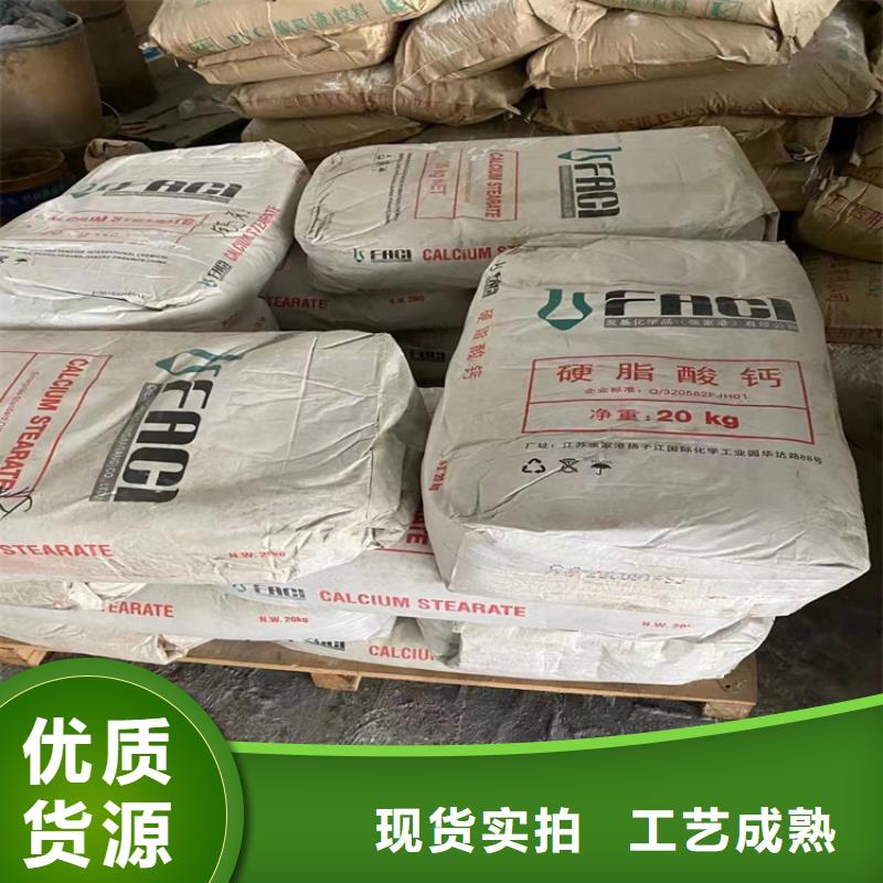 回收顏料,溶劑回收專注細節專注品質