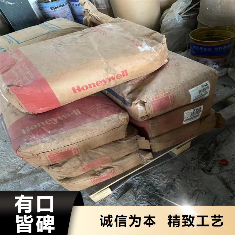 回收顏料 硅膠回收應(yīng)用廣泛