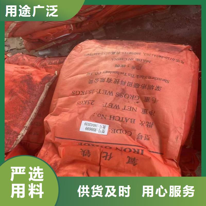 【回收颜料二手银浆海量现货】