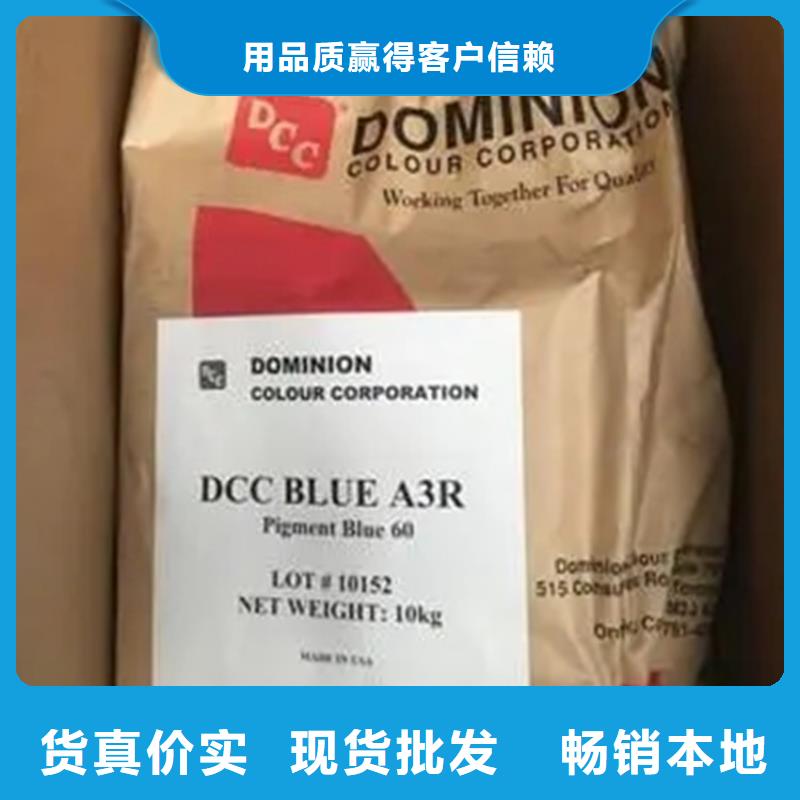  回收溶剂精品选购