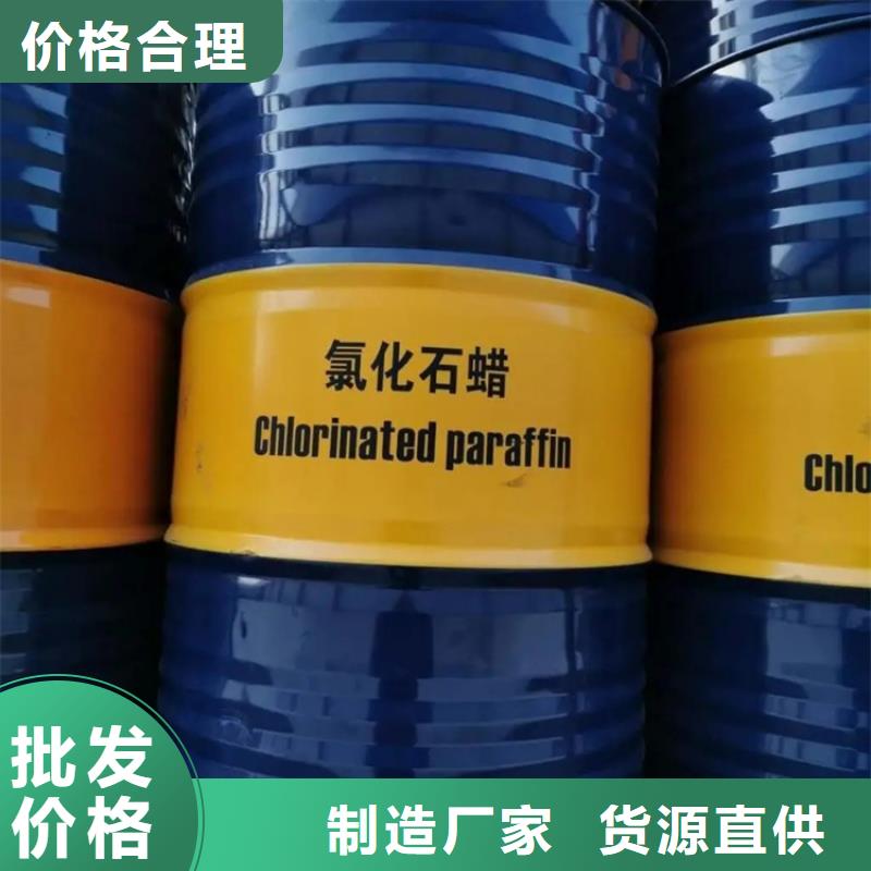 回收溶劑設計合理