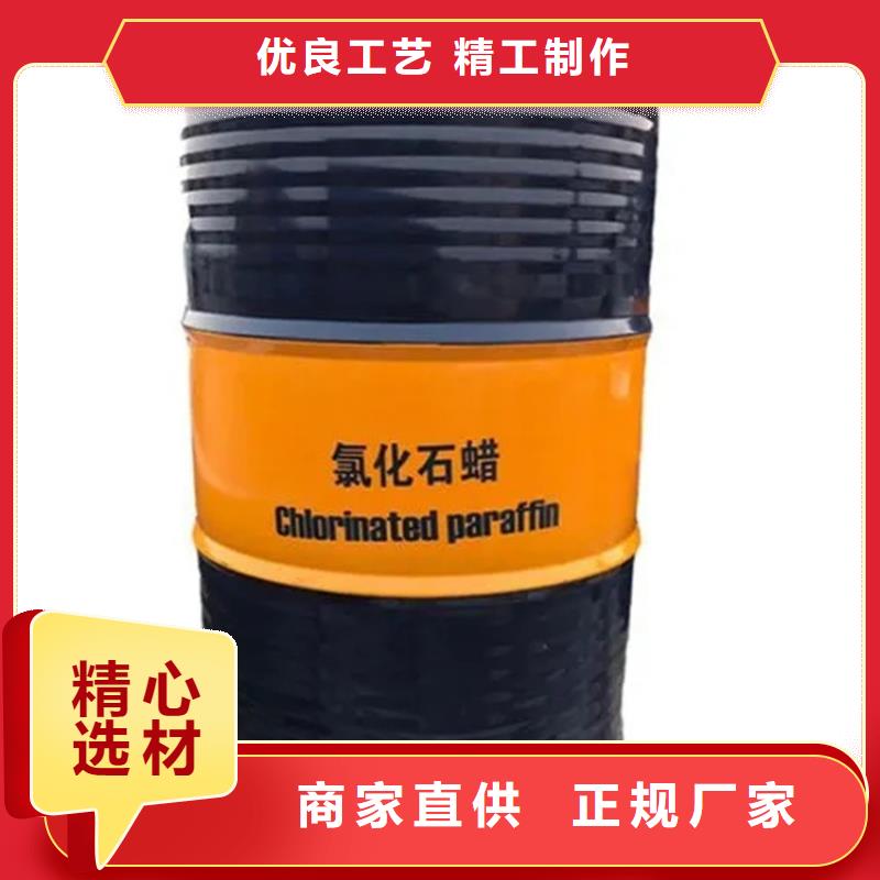 回收溶剂厂家现货供应