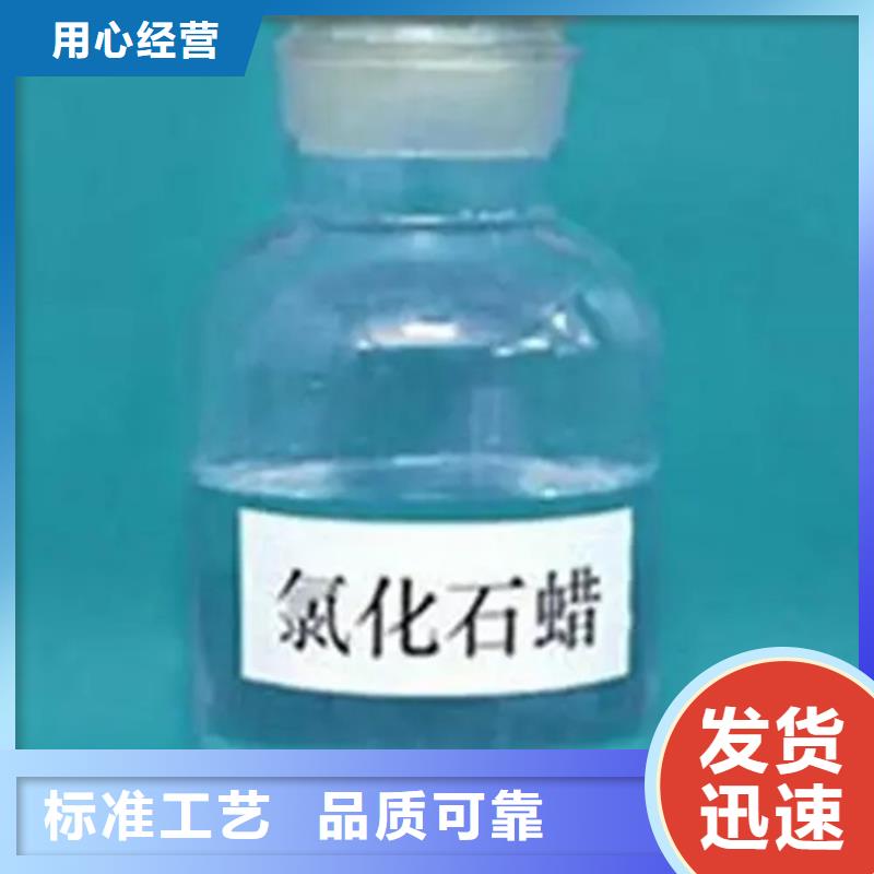 回收黑白料视频-回收黑白料|四川省眉山市|洪雅|丹棱|乐山|绵阳|广安|德阳|资阳