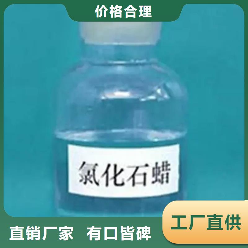 回收溶剂厂家现货供应
