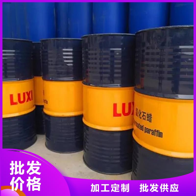  回收溶劑原廠制造