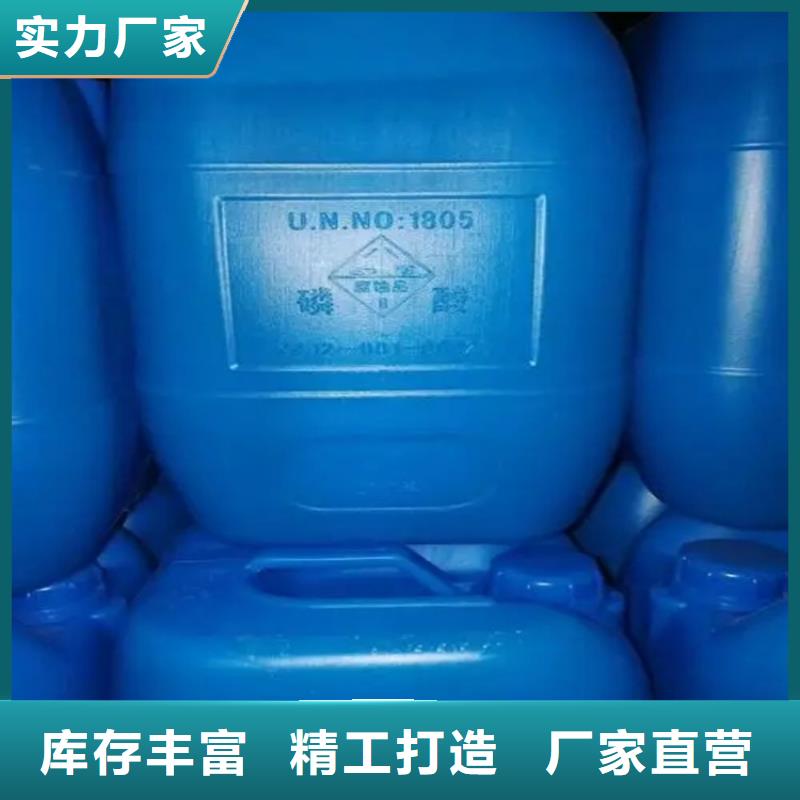  回收溶剂品质保障价格合理