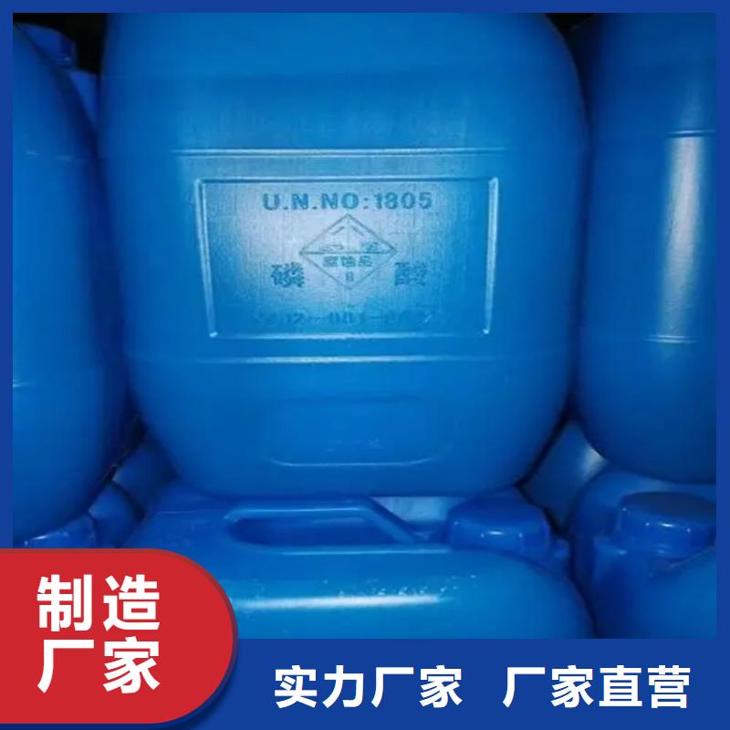  回收溶劑市場報價