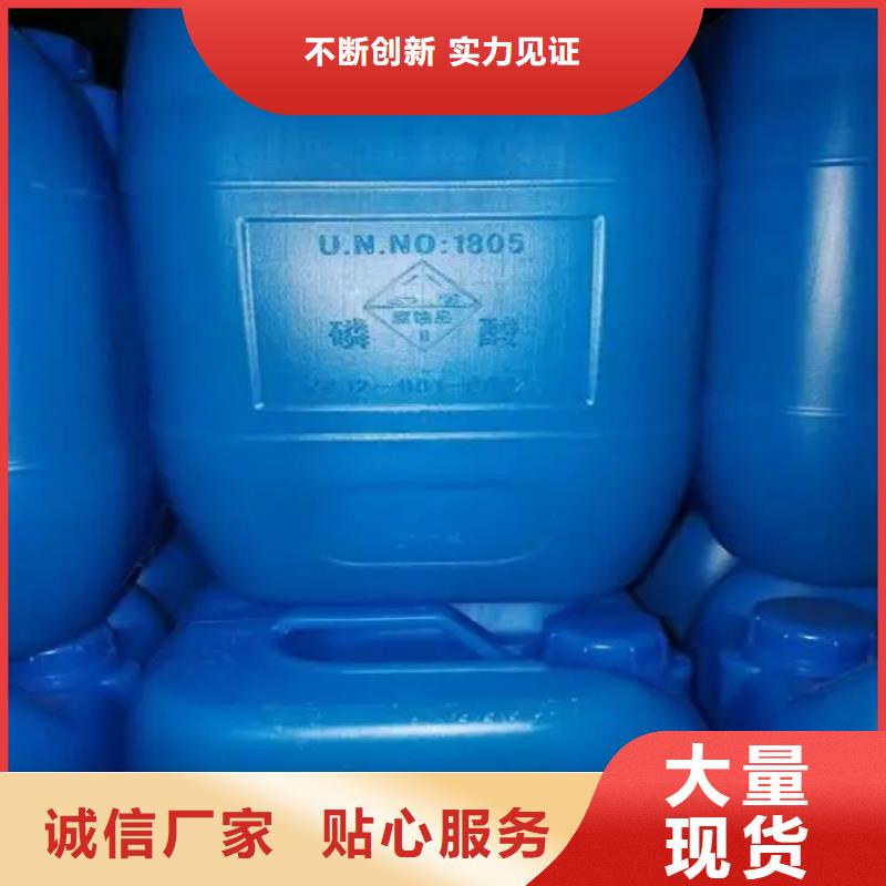 回收溶剂高品质诚信厂家