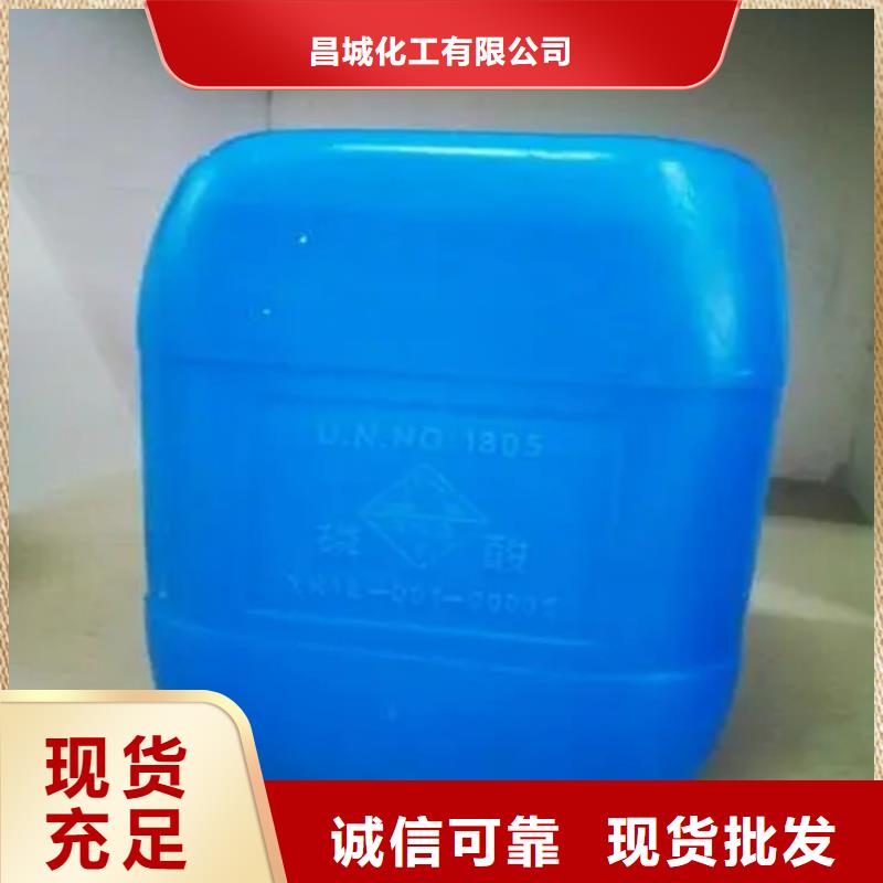  回收溶剂品质保障价格合理