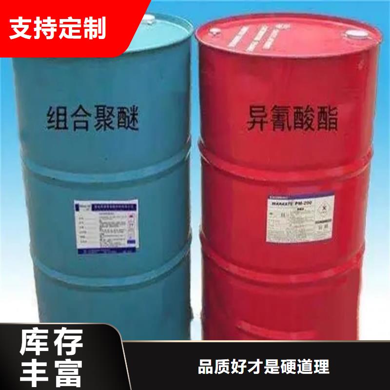 回收溶劑回收AES優選貨源