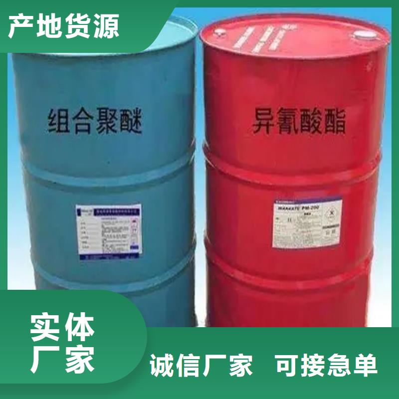 【回收溶劑,回收色精源頭廠家供應】