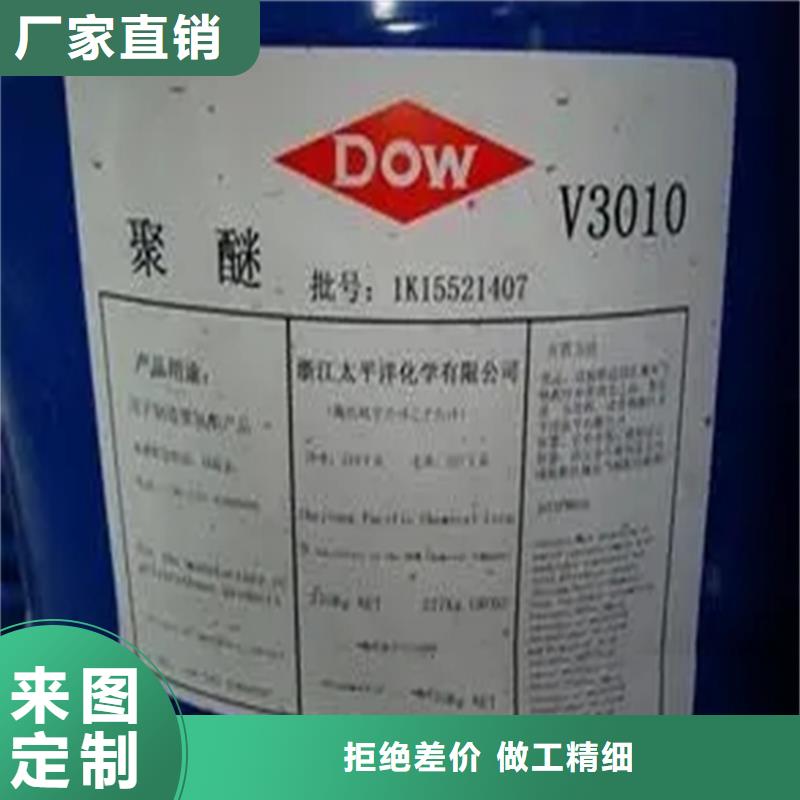 回收黑白料视频-楚雄市回收黑白料-【本土】可服务区域武定|双柏|大理|德宏|昆明|怒江|昭通|玉溪