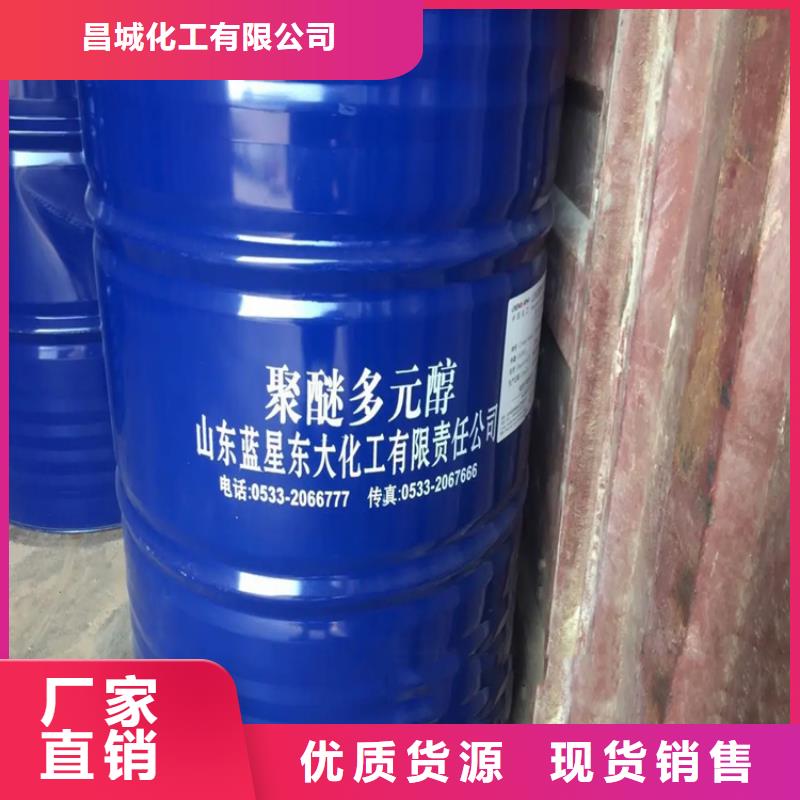 【回收溶剂回收氧化亚铜优良材质】