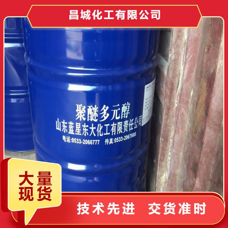 回收溶剂回收聚醚精选货源