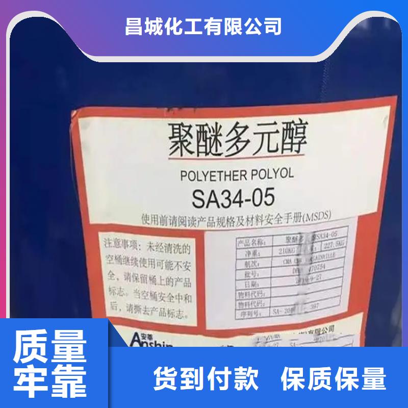 回收溶劑_【硅膠回收】源廠供貨
