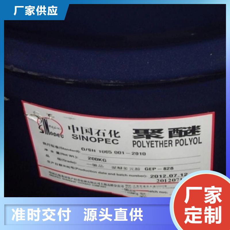 回收溶剂快速发货