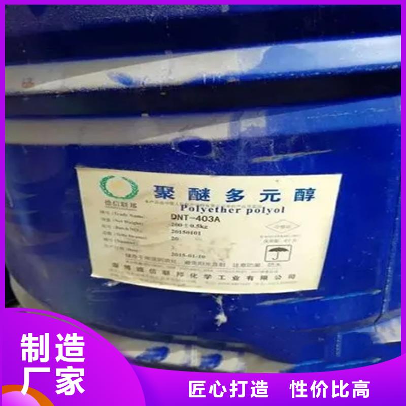 大豐回收過(guò)期溶劑正規(guī)廠家