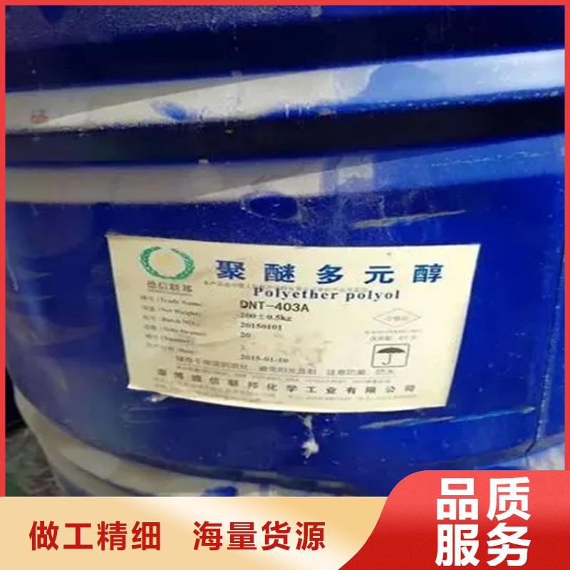 回收溶劑設計合理