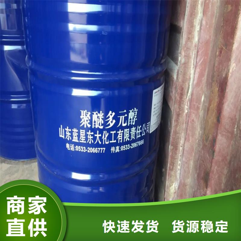 回收溶劑回收硅油為品質而生產