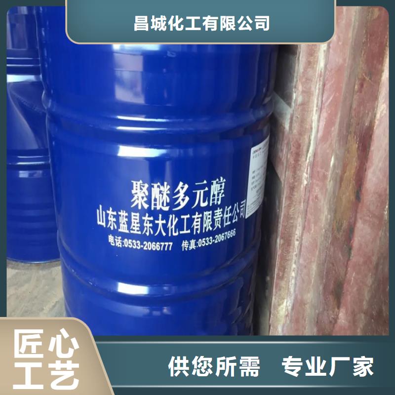 回收溶劑-色精回收現貨直發