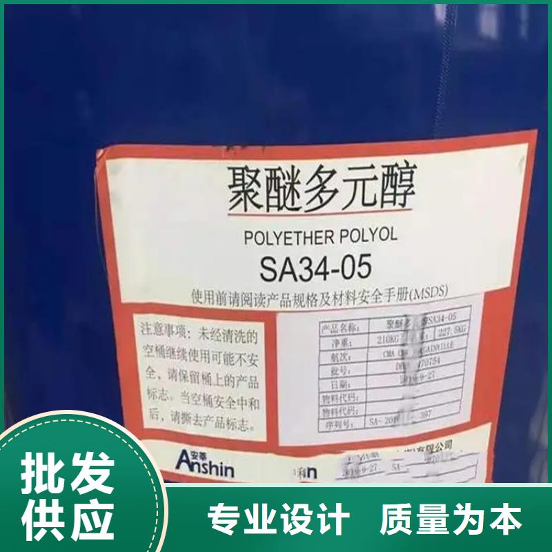 回收溶劑_【硅膠回收】源廠供貨