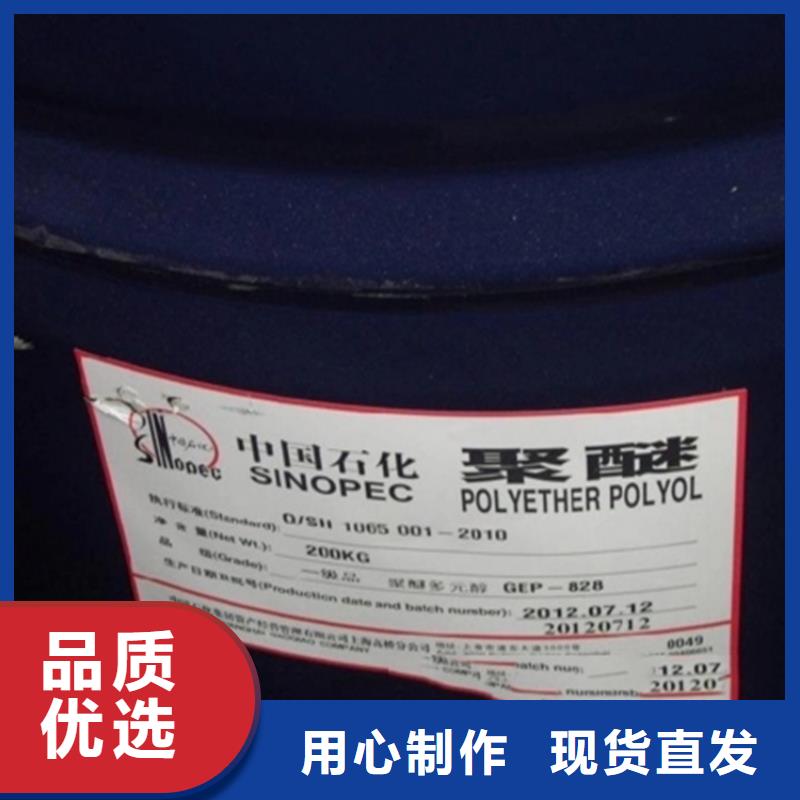 回收溶剂,【回收硬脂酸】免费安装