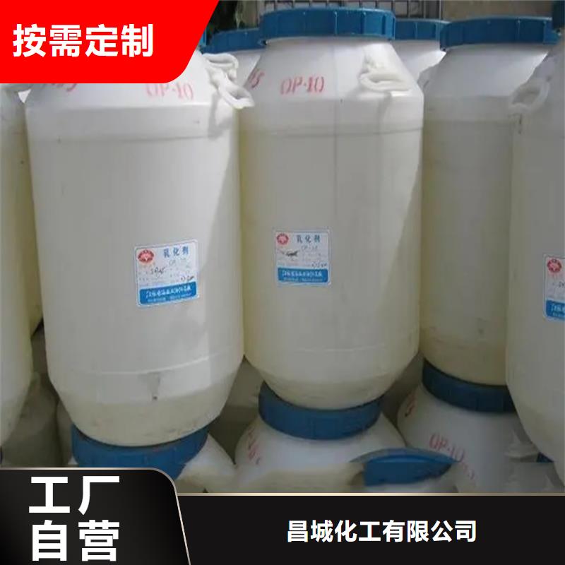 回收溶劑回收油漆采購