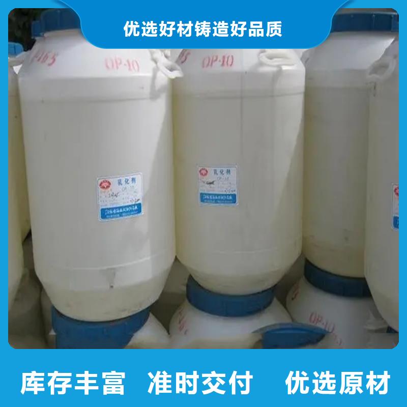 回收溶劑回收油漆工廠批發