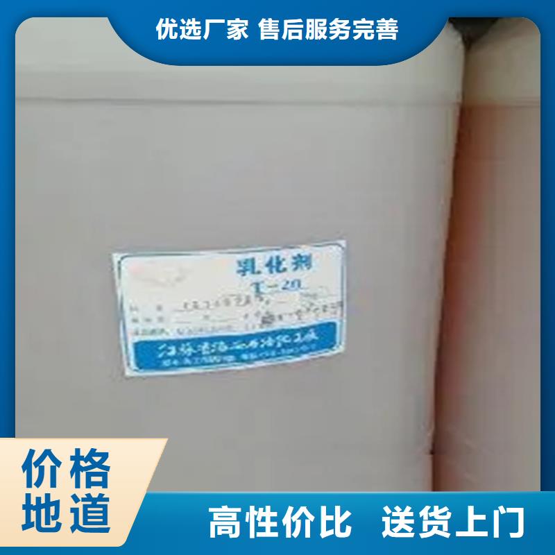 回收溶劑廠家直銷貨源充足