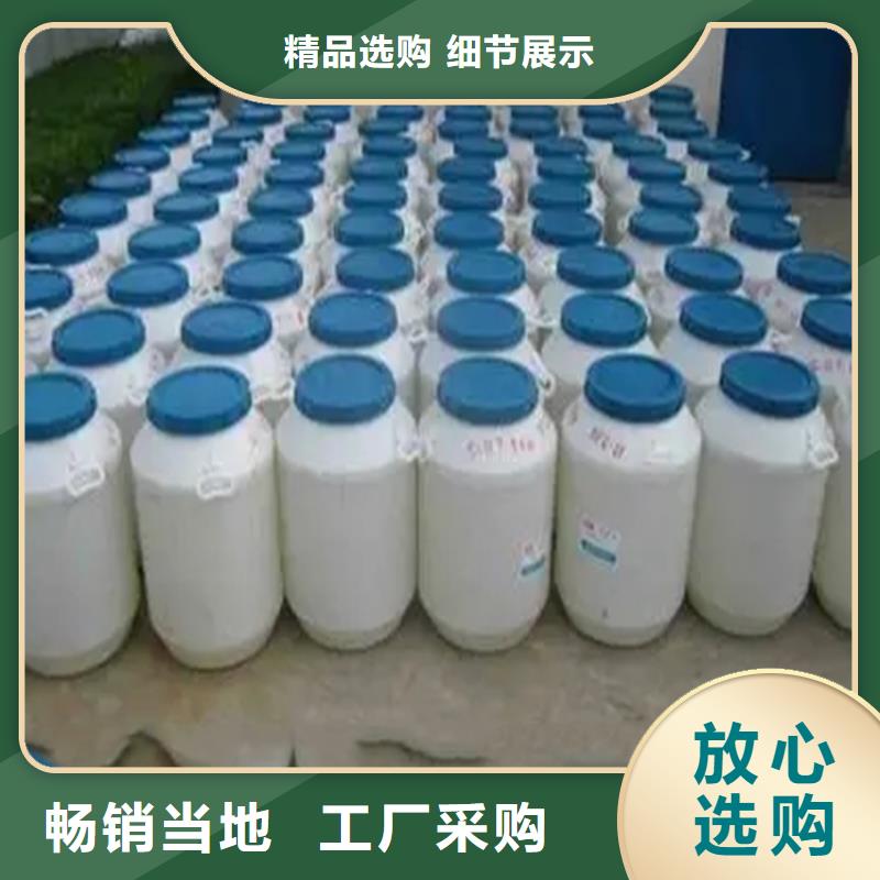 呼瑪縣回收乙酸乙酯免費估價