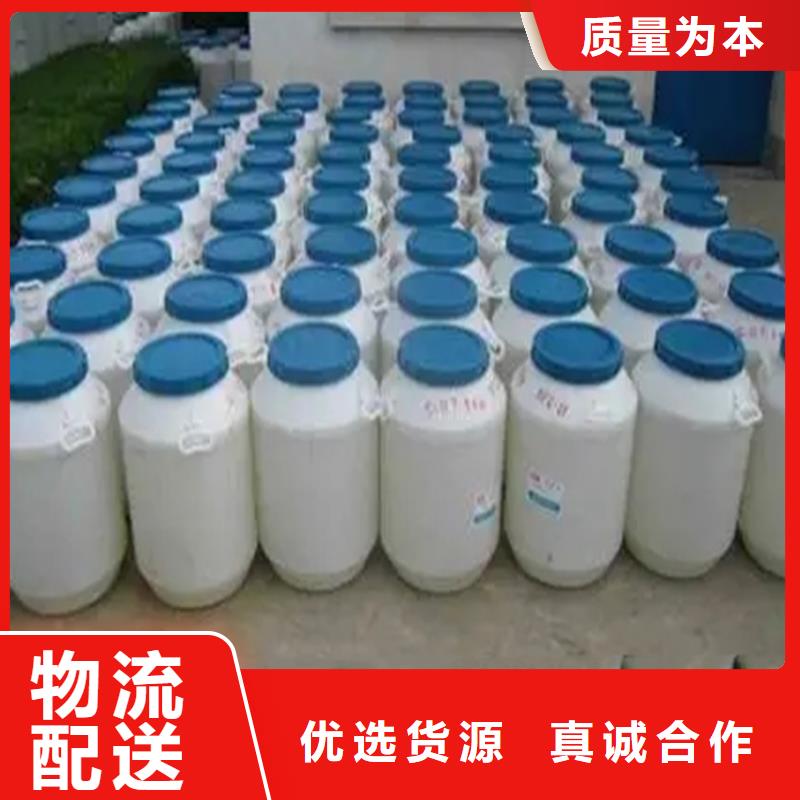 【回收溶剂回收氧化亚铜优良材质】