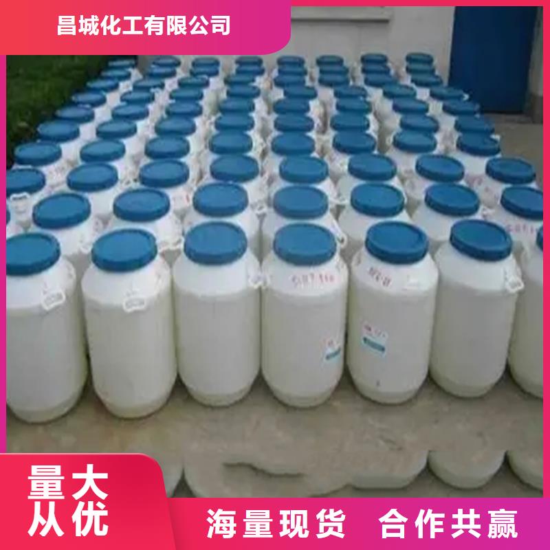  回收溶剂精品选购