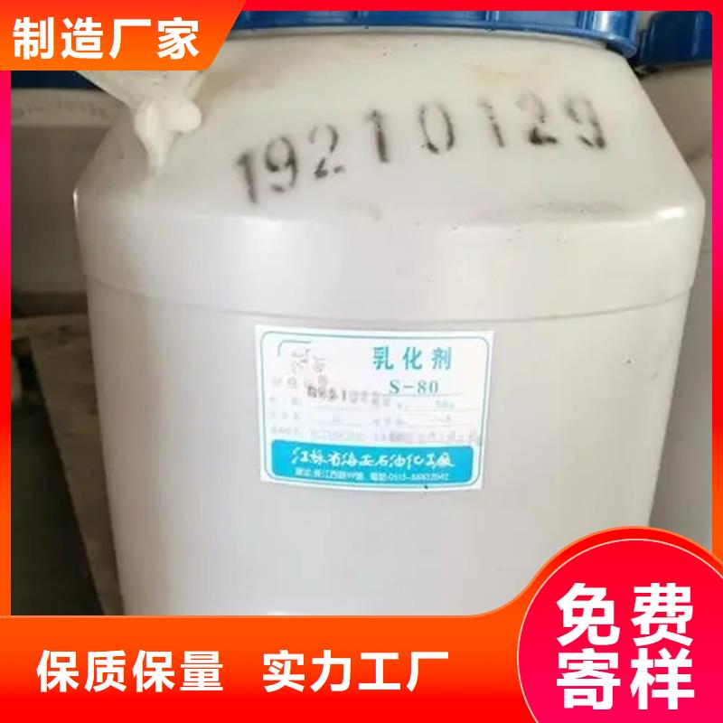  回收溶剂符合标准