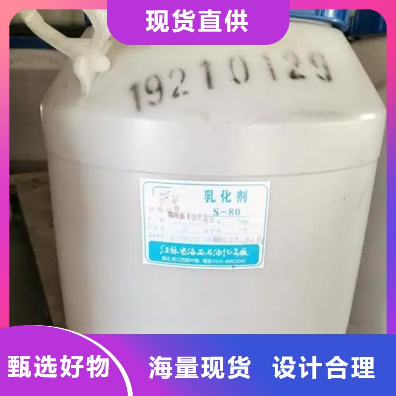 【回收溶剂回收氧化亚铜优良材质】