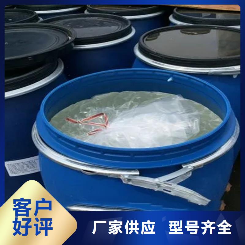 回收溶剂厂家现货供应