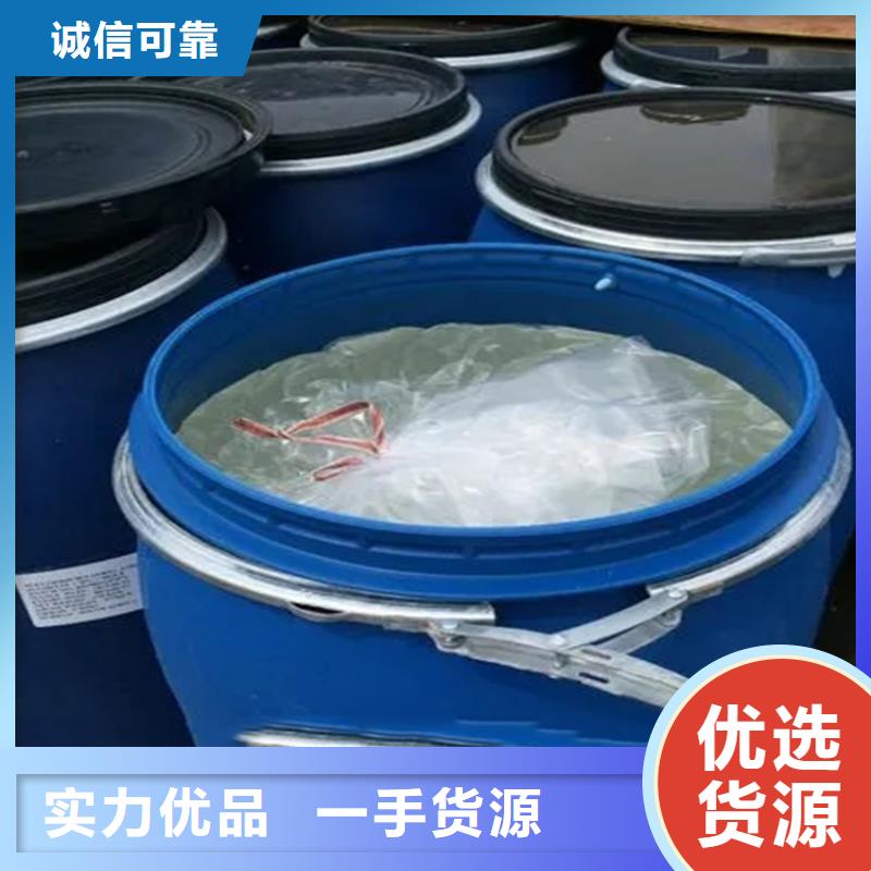  回收溶剂符合标准